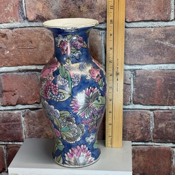 Vintage Chinoiserie Asian Floral Bouquet Blue Watercolor Floral Vase Gold Detail - Picture 3 of 6